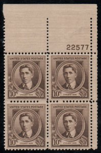 USA #883 VF/XF OG NH, Plate Block of 4, large top, fresh! SELECT! Retail $20