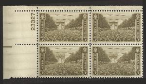 # 934 MINT NEVER HINGED ARMY