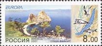 Russia 2001 EUROPA Map Bird Baikal Lake Geography Places Fish Stamp MNH Mi 910