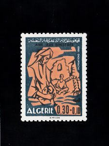 Algeria Scott #B102 MNH