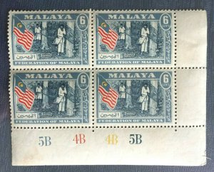 MALAYAN FEDERATION 1957 General Issue 6c 4v Block Margin Plate MNH SG#1a M3250