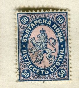 BULGARIA; 1882-85 classic Lion type fine used Shade of 50st. value