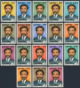 Ethiopia 672-689,MNH.Michel 755-772. Emperor Haile Selassie,1973.