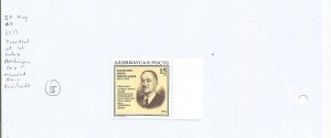 AZERBAIJAN - 1994 - Mammed Rasulzade - Perf Single Stamp - Mint Lightly Hinged