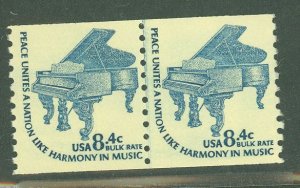 United States #1615c  Multiple