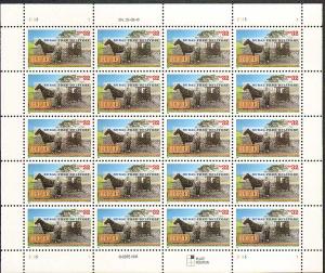 US #3090 Mint Sheet Rural Free Delivery 