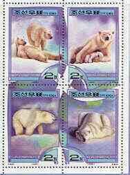 NORTH KOREA - 2000 - Polar Bears - Perf 4v Sheet  - Mint Never Hinged