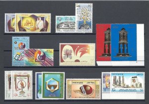 QATAR 1999/2000 Commemorative Sets MNH