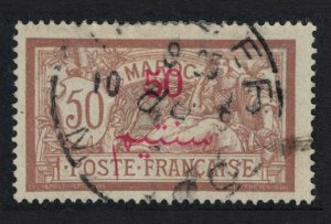 Fr. Morocco 50 Centimos Ovpt 1911 Canc SC#36 SG#38 MI#35