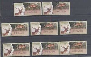 ISRAEL 2011 DEER DAMA MESOPOTAMICA ATM LABELS 1st TARIFF MACHINE # 1 MNH