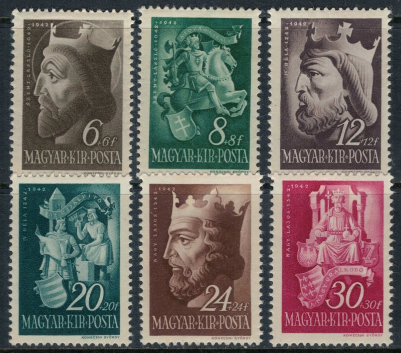 Hungary #B151-6*  CV $3.60