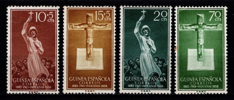 Spanish Guinea 1958 Native Welfare Fund, Set [Unused]