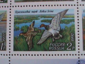 RUSSIA-1992-SC#6092A  LOVELY BEAUTIFUL DUCKS MNH SHEET  WE SHIP TO WORLD WIDE