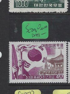 KOREA  (PP2704BB)   40W   SC 290   MNH