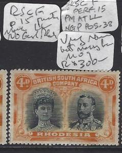 RHODESIA (P0109B) DOUBLE HEAD  4D  RSC F P 15 PRINT MK LL, POS 38, BIT MESSY BAC