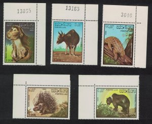 Laos Macaque Kouprey Porcupine Bear Animals Mammals 5v 1985 MNH SG#832-836