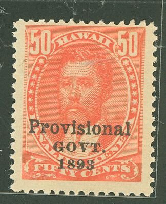 Hawaii #72 Unused Single (King)