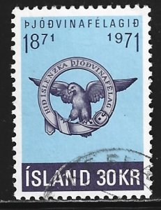 Iceland #433   used