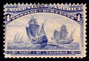 U.S. 233 M-HR SINGLE AS SHOWN (V5749)