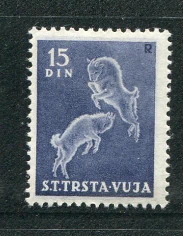 Yugoslavia Trieste #29 Mint Accepting Best Offer