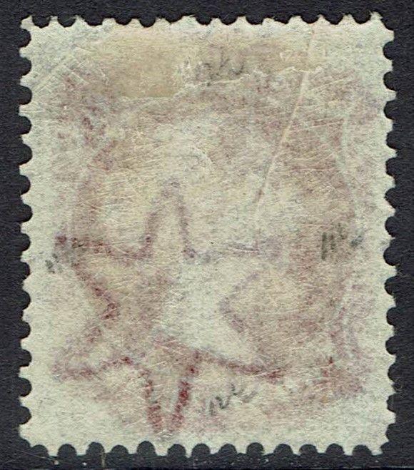 SOUTH AUSTRALIA 1876 QV 2/- WMK BROAD STAR PERF 11.5-12.5 