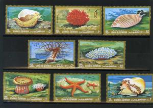 UMM AL QIWAIN 1972 SNAILS & CORALS SET OF 8 STAMPS PERF. MNH