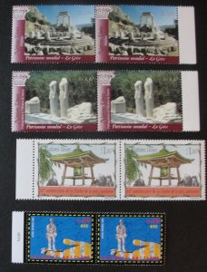 UN Geneva 2004 Multiple Double Stamps – All MNH