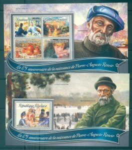 Togo - 2016 Artist Auguste Renoir. 2 MNH Souvenir Sheets.