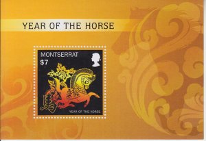 2014 Montserrat Year of the Horse SS  (Scott 1322) MNH