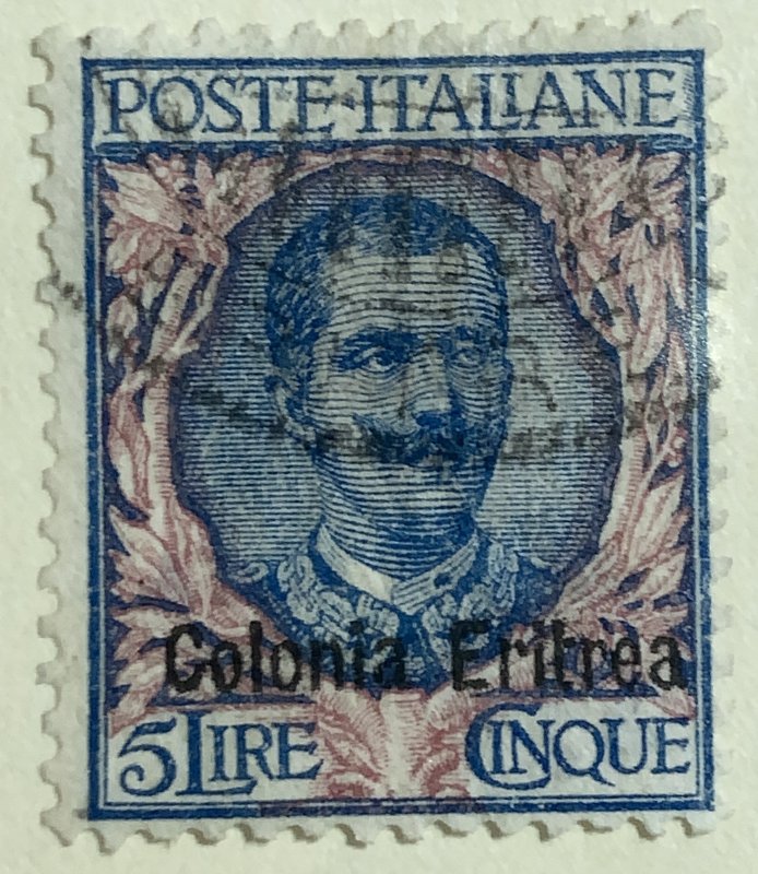 AlexStamps ERITREA #33 VF Used 