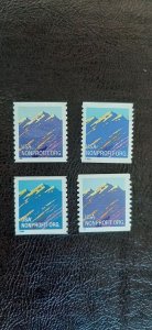 US Scott # 2903-2904B; Four used, uncan. Non-profit; (5c) from 1996-1997; VF