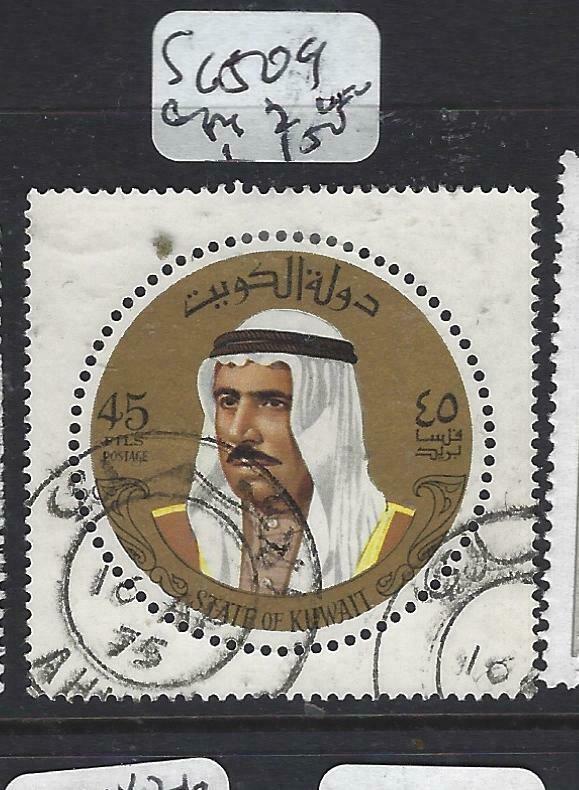 KUWAIT  (PP0405B)  SHEIKH  ROUND STAMP  SG 509  VFU