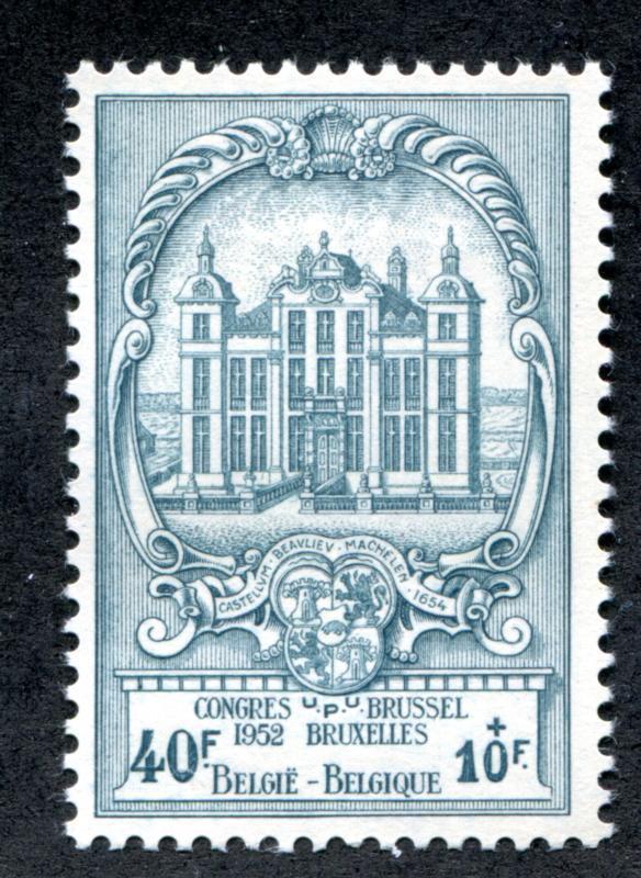 Belgium B514 MINT NH 1952 UPU