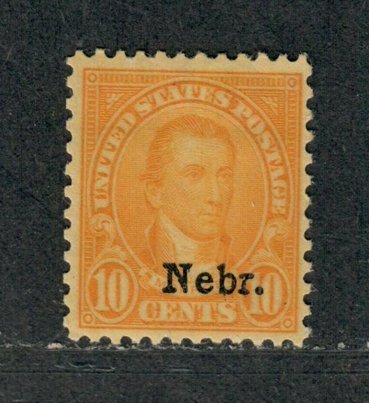 US Sc#679 M/NH/F-VF, Cv. $180 