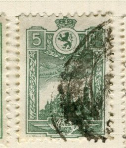 SPAIN; 1930s early Civil War period fine used Local issue,