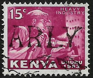 Kenya #3  Used Stamp - Riveter (a)