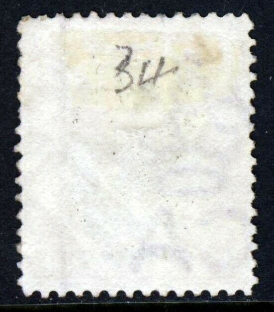 BRITISH CENTRAL AFRICA 1896 4d Black & Orange-Brown Watermark Crown CA SG 34 VFU