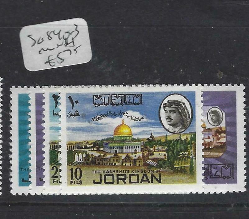 JORDAN  (PP1304B)  SG 840-3  MNH