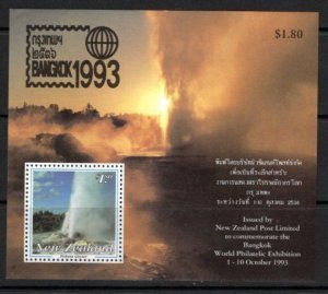 New Zealand 1160a MNH SS