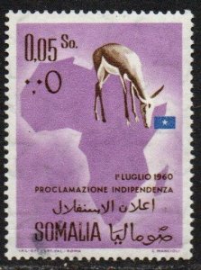 Somalia Sc #243 Used