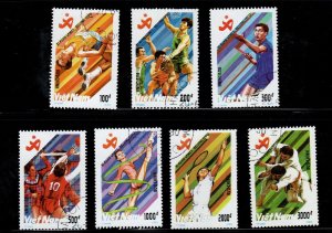 North Vietnam. Scott 2134-2140 Used CTO Asian Games set