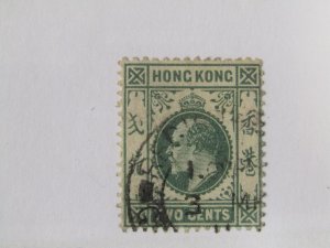 Hong Kong 87