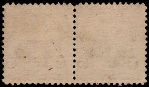 U.S. #223 Used Pair
