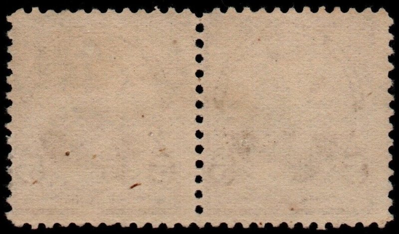 U.S. #223 Used Pair