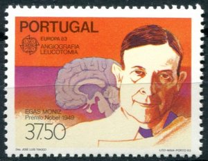 Portugal Sc#1573 MNH, 37.50e multi, Europa (C.E.P.T.) 1983 - Great Achievemen...