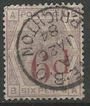 Great Britain 95 used CV $75