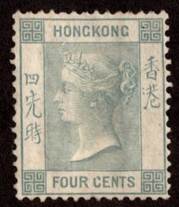 KAPPYSSTAMPS G206 BRITISH HONG KONG SCOTT 10 MH CV 110