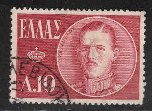Greece Scott 605 Used stamp