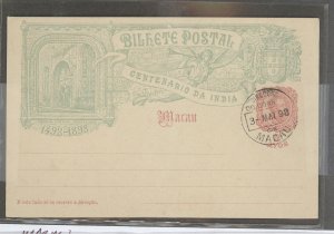Macao (Macau)  1898 2 avos Postal Card, CTO 3-MAI.98