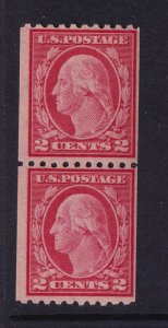 1916 Washington Sc 487 MNH coil pair, Type 2, perf 10, rotary press  CV $65 (K1